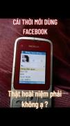 Thời mới dùng facebook. Chưa có smartphone
